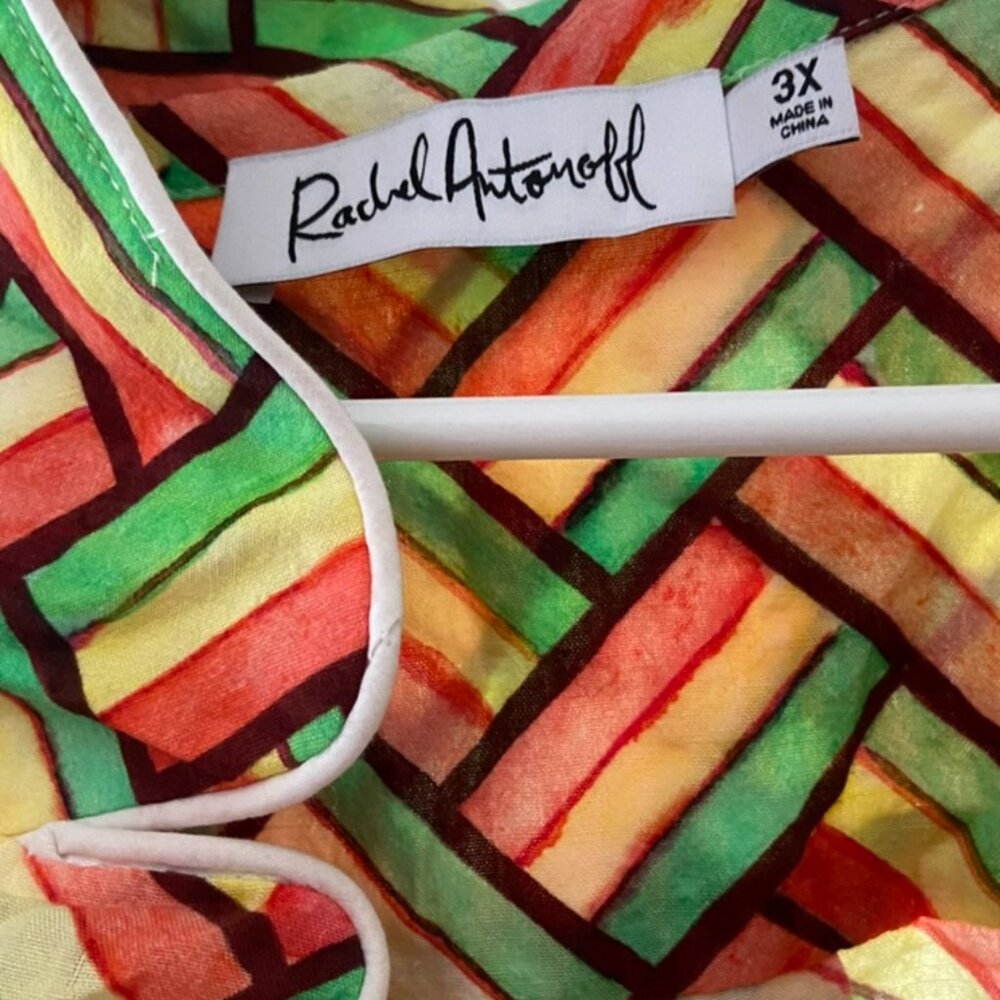 Rachel Antonoff Ari PJ set